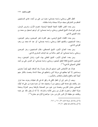 :
.
:
:
.
:
:
.
:
.:.
:
:
«)(
.
...
.
:»«)(
.
)(/.
)(/.
 