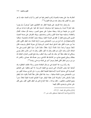 «)(
.
.
.
:»
)(
:..:
.
«)(
.
»«»«
:»
...
......:.
)(/.
)(.
 