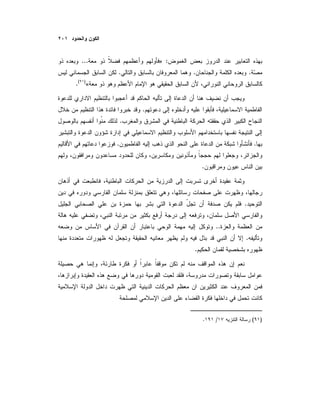 :»...
...
«)(
.
.
.
..
.
.
..
.
.
)(/.
 