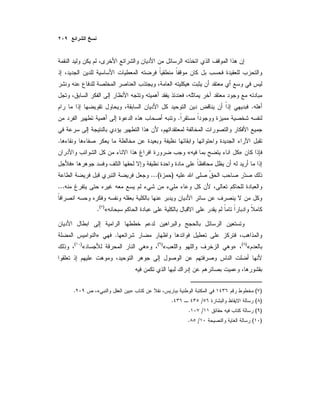 .
.
.
»«
»
)(...
...
«)(
.
.»
«)(
»«)(
»«)(
)(»«.
)(/.
)(/.
)(/.
 