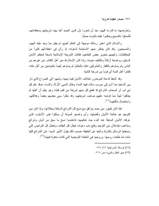 .
.
.
.
»
«)(
.
»:»
.«)(
.
)(/.
)(»«.
 