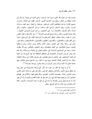 ».
...
«)(
.
.
.
.
»
«)(
.
»«»«
.
.
)(.
)(.
 