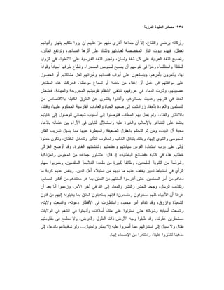 .
.
.
»«:»
:
...
.
 