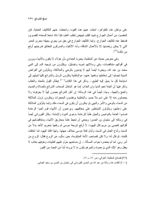 .
«)(
.
.
:»
...)(
.:
.
.
.
:
:
.
.::
....
)(.
)(.
 