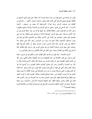 ...
...
...
...
...
«)(
.
)(.
 