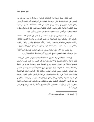 »«
.
.
»«
.
.
.
:»
...
«)(
.
)(.
 