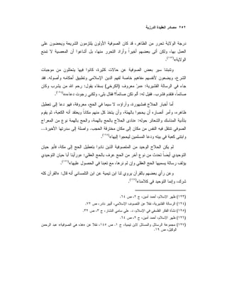 «)(
.
.
:»)(:
.:«)(
.
:»
....
«)(
.
:»
«)(
.
:»
«)(
.
)(.
)(.
)(..
)(.
)(.»«
.
 