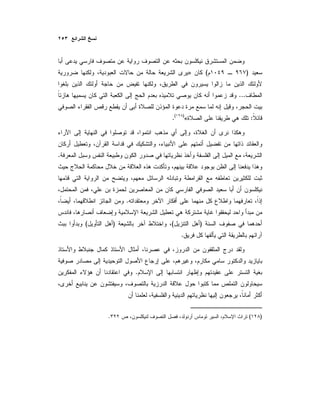 )(»
...
:«)(
.
.
.
)()(
.
.
)(.
 