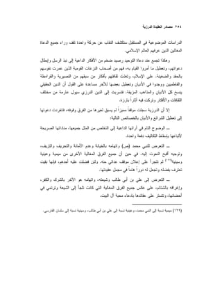 .
.
.
.
:
.
)(
.
)(
.
.
.
)(.
 