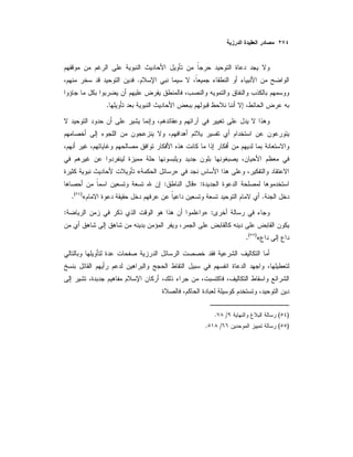 .
.
»«
:»:
.«)(
.
:»:
«)(
.
)(/.
)(/.
 