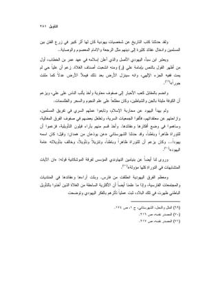 ..
)(.
«)(
.
.
.
»::
...
«)(
.
:»
«)(
.
.
)(.
)(.
)(.
 