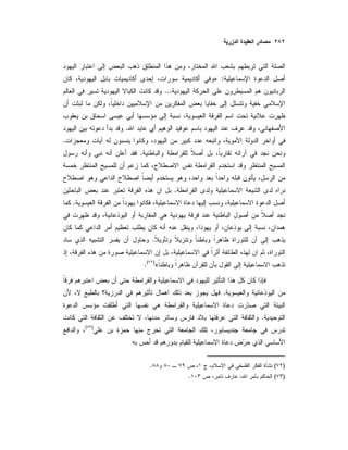 :»
...
.
.
.
.
.
.
«)(
.
.
.
)(
)(.
)(.
 