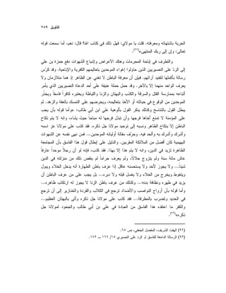 .::
:«)(
.
.
.
.
.
:»
.
....
.
.
...
...
......
......
«)(
.
)(.
)(/.
 