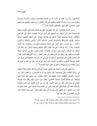 .
«)(
.
:»
)(
......
......
:»
.....
)(
::
:«)(
.
:»:
.
)(..
)(..
 