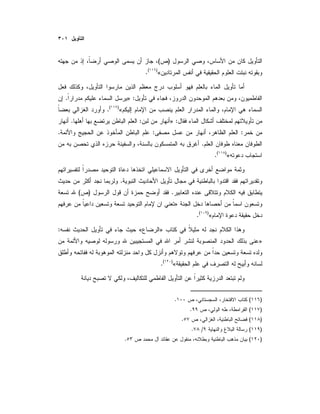 )(
«)(
.
:».
«)(
.
:»:.
::.
.
«)(
.
.
.)(
»
«)(
.
»«:
»
«)(
.
)(.
)(.
)(.
)(/.
)(.
 