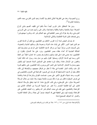 «)(
.
:
.
.:
:
»«.
.
)(:..
 