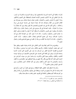 .
.
:»
...
...
...
...
...
«)(
.
:»
«)(
.
:»
)(/.
)(/.
 