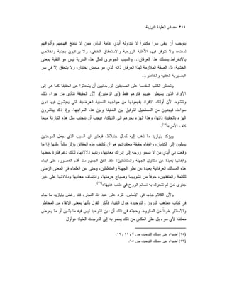 ...
...
)(.
.
«)(
.
:»
«)(
.
»«
.
:»
)(.
)(.
 