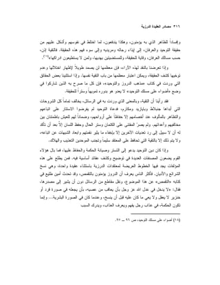 .
«)(
.
.
»«
»«.
.
.
.
.
»«
:»
...
)(.
 