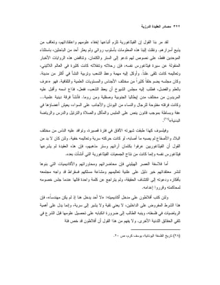 .
.
..
.»
....
«)(
.
.
.
.
:»«
.
)(.
 