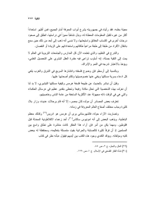 .
.
.
.
»«
.
.
)(
.)(
.
.»
)(.
)(..
 