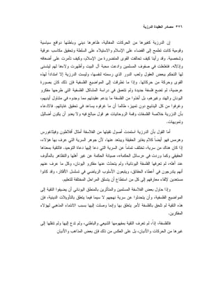 .
.
.
.
.
.
»«
.
.
 