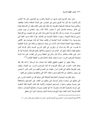 .
.
:»«)(
.
»«
..
.
)(.
 