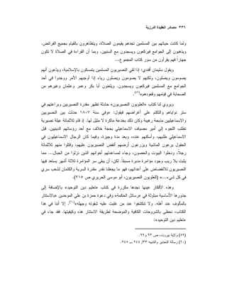 .
.
...
:
.
«)(
.
»«
:»
.
.
...
.
...«).(
»«
»«»
.«)(
.
.
»«:
)(.
)(/.
 