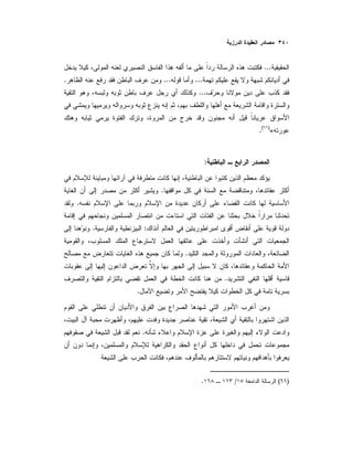 ...
.......
...
«)(
.
:
.
.
:.
.
.
.
.
)(/.
 