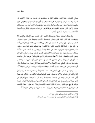 .
.
.
.
:»
«)(
.
:
»
«)(
.
)(.
)(.
 