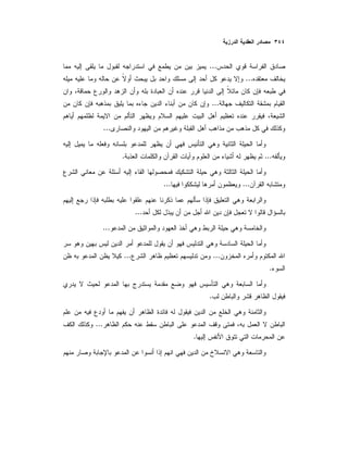 ...
...
...
...
....
......
...
...
......
.
.
...
.
 