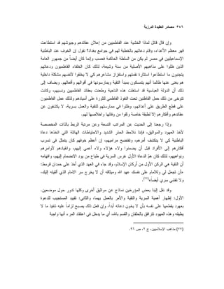 .
.
:
»
«)(
.
.
::
)(.
 