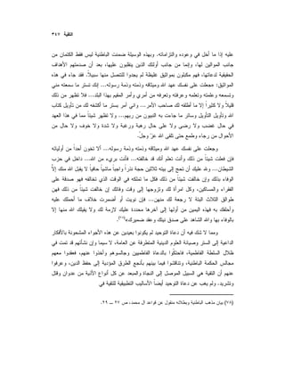 .
.
:»...
...
...
...
.
...
......
...
...
«)(
.
.
)(.
 