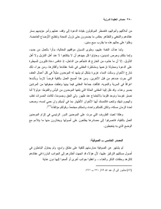 .
.
.
.
.
.:»
«)(
.
.
:
...
)(/.
 