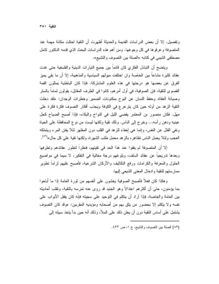 .
.
»«.
.
:»
.
....
«)(
.
.
:»
)(.
 