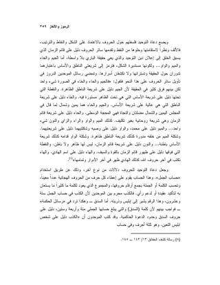 ...
.
:»
.
.
.
.
.
....
.
....
..
«)(
.
»«.
.
.»«
)(
.»
.
)(/.
 