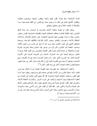 .
.
»
«)(
.
.
.
.
.»
.
.
)(.
 