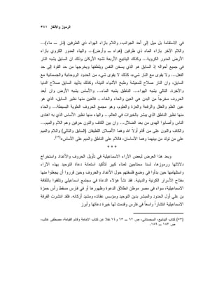 )(...
)(...
...
...
.......
...
...
...
......
)(
«)(
.
* * *
.
.
)(
.
 