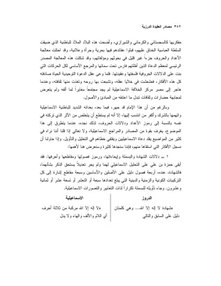 .
.
.
:
.
..
»...»
 