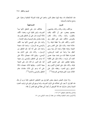 .
»
.
.
...
.
.
«)(
.
»
...
...
...
..
.
...
«)(
.
.
)(/.
)(.
 