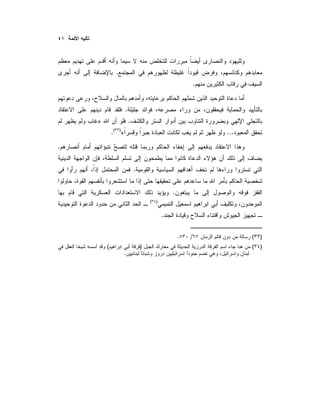 .
.
.
.»
...«)(
.
.
.
.
)(
.
)(/.
)()(
.
 