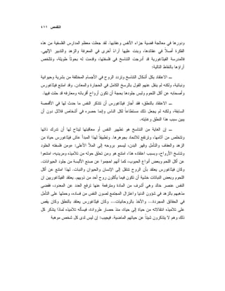 .
.
:
.
.
.
.
:»
.
.
.
......
.:
 