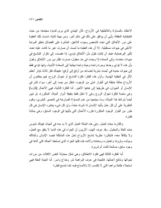 .
.
.
.
:»
.:
.)(
.
..
.
.
..
 