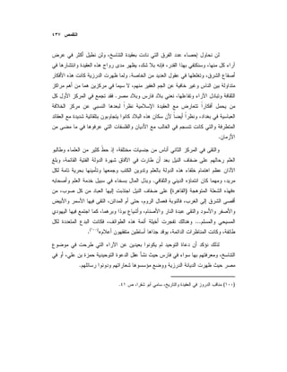 .
.
.
.
»)(
...
«)(
.
.
)(.
 