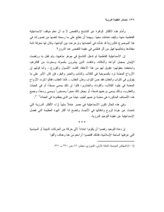 .
:»...
...
«)(
.
.
* * *
)(.
 