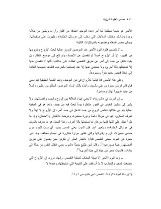 »«.
:
.
.
.
»«
»«
.
:»
«)(
.»
...«)(
.
.
)(/.
 