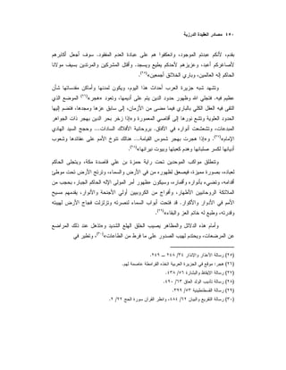 .
.
«)(
.
.»«)(
»
....
«)(
.»...
«)(
.
»
.
«)(
.
»
«)(
)(/.
)(:.
)(/.
)(/.
)(/.
)(//.
 