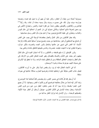 .)(
.
.
.
.
.
.
.
.»
...
)(:.
 