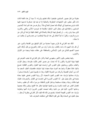 .
...
.
.
»
.
.
.
....
 