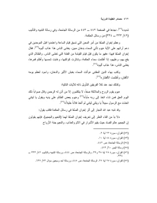 «)(
.
)/(.
».«)(
.
:».
«)(
.
»
«)(
.
:
»
«)(
»
«)(
.
:
»).(
.
)(.
)(.
)(.
)(/.
)(./
.
)(./.
 